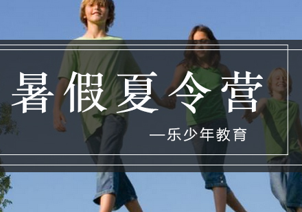 破解青少年手机依赖症：家庭教育新思路