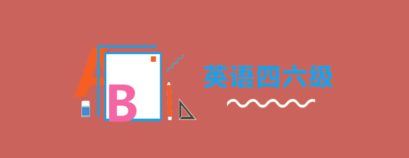 词汇记忆曲线图