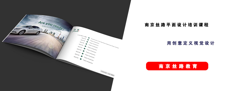 商业平面设计应用场景