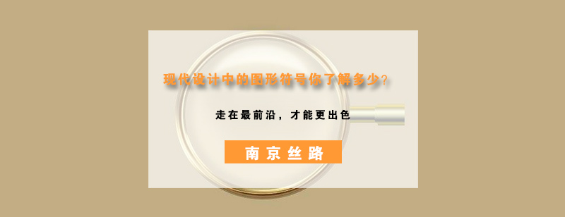 现代UI界面设计展示