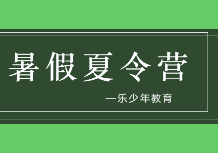 智慧型家庭教育指南：构建良性沟通的五大核心策略