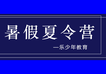 教育孩子时，做到这三点，你就是一个合格的家长！