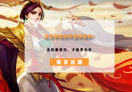 游戏开发必备工具深度解析