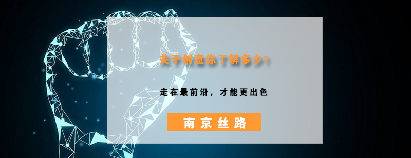 私厨APP界面原型