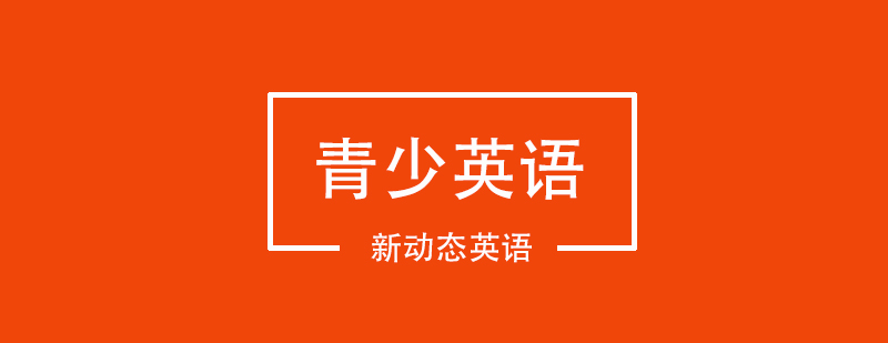 书写规范示范