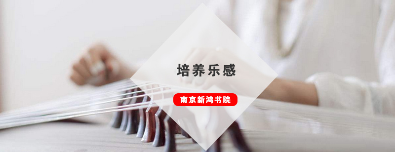 儿童音乐启蒙训练