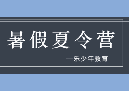 儿童情商发展四大警示信号深度解析