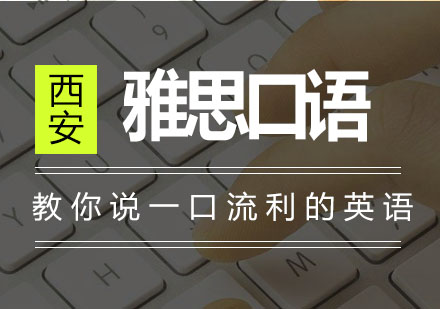 海淀区数学竞赛班特色培养方案