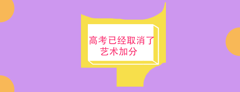 素质教育实践场景