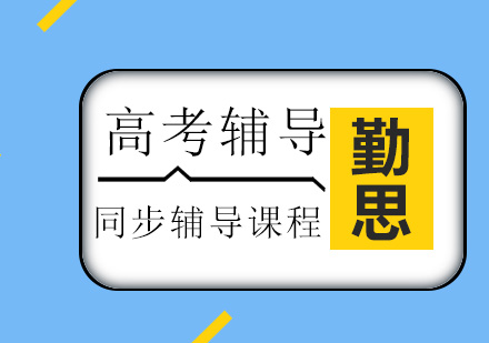 重庆高考加分政策深度解析与报考策略