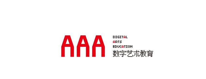 武汉AAA教育实训环境