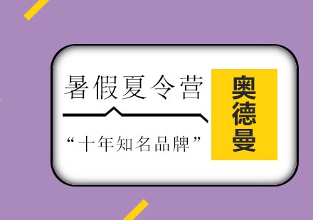 青少年成长关键期教育策略全解析