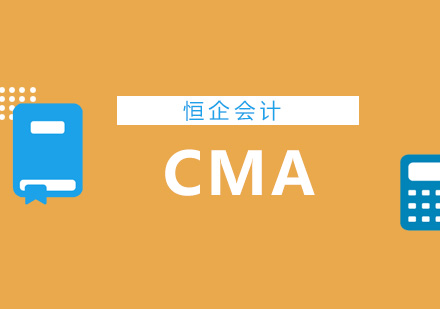 CMA