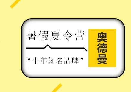 科学培养孩子自主学习习惯的实践指南