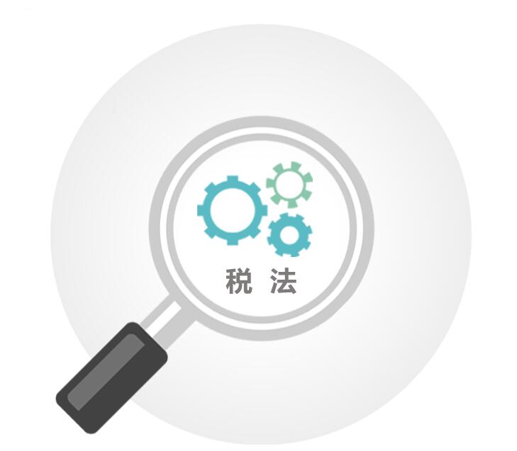 课程安排