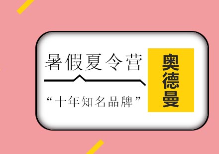 构建幸福童年的五个关键实践