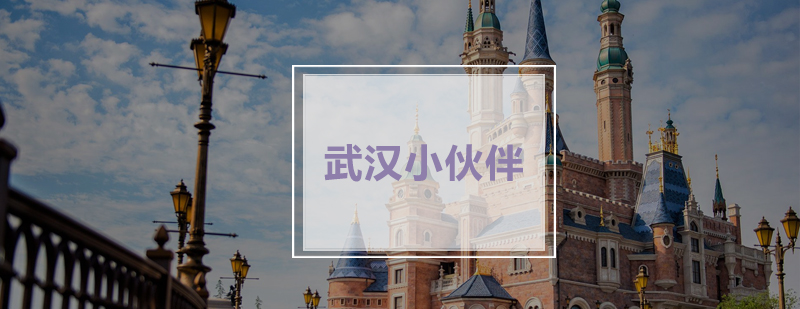 自然教育课堂