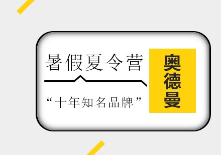 科学育儿指南：避免吼叫式教育的有效方法