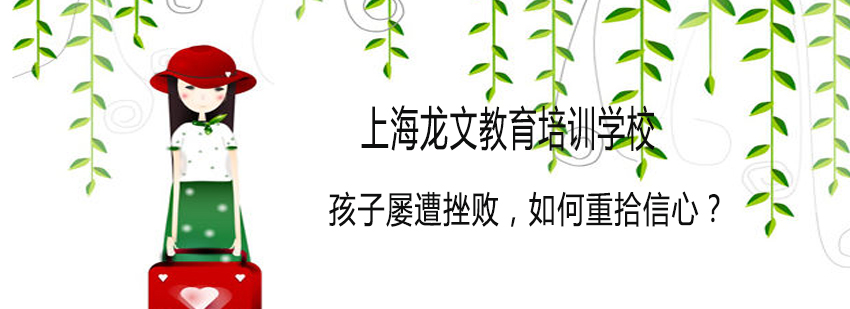 青少年心理成长指导