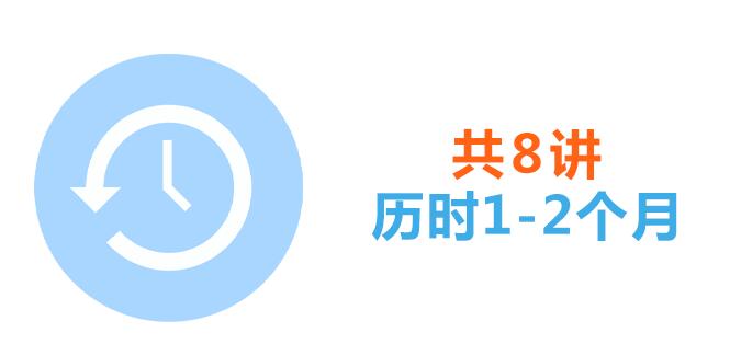 税务实训操作