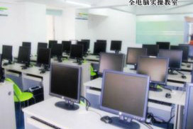 恒企电脑教室