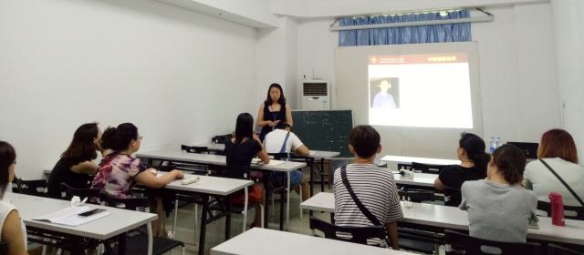 职业资格认证教学基地