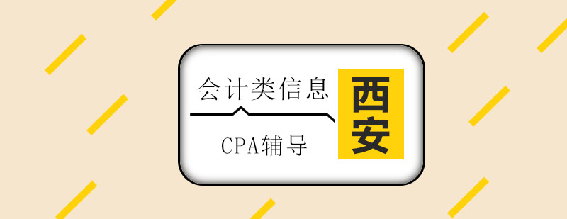 移动学习界面