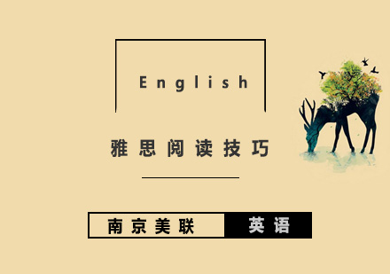 雅思阅读时间管理三大核心策略解析