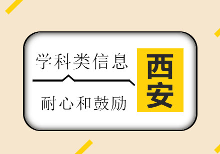 家庭教育智慧：成就卓越父母的五大核心要素