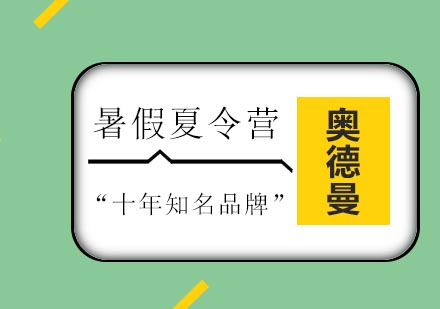 科学育儿指南：解码家庭教育的黄金法则