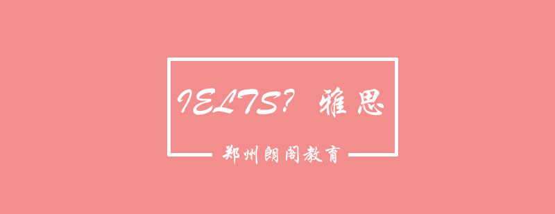 语言测试标识