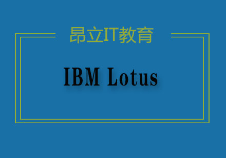 IBMLotus