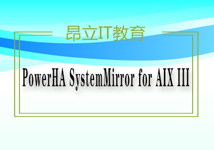 PowerHASystemMirrorforAIXIII