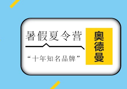 解决孩子磨蹭问题，只需3招！