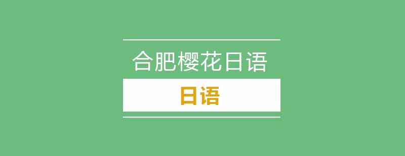 結構这个词到底是指肯定还是否定呢