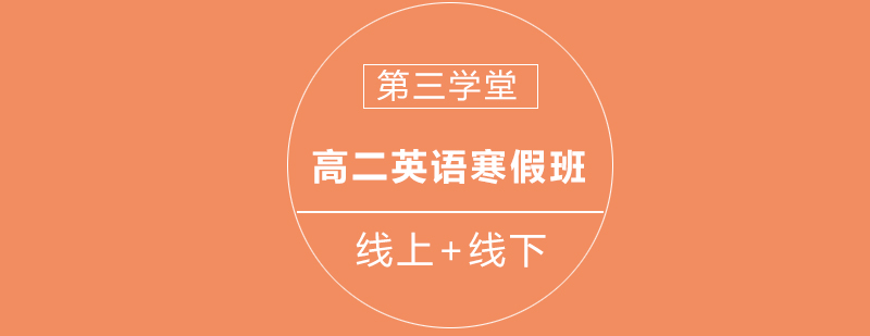英语语法体系构建