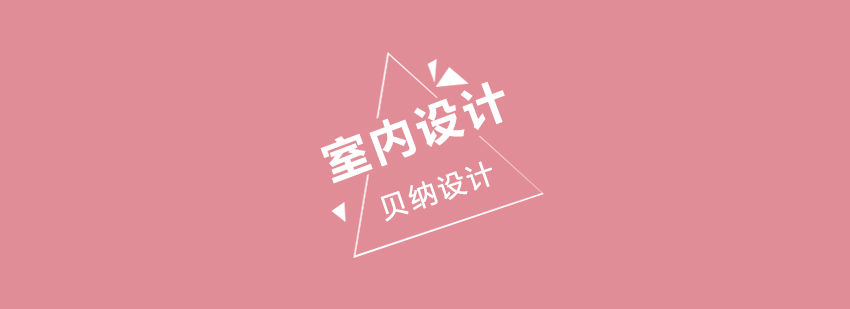 设计实训场景