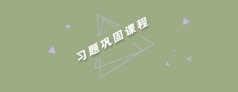 认知训练实景
