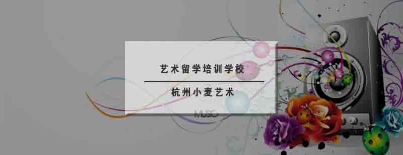 作品集培训环境展示