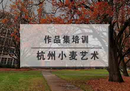 深度解析西班牙艺术教育五大核心竞争力