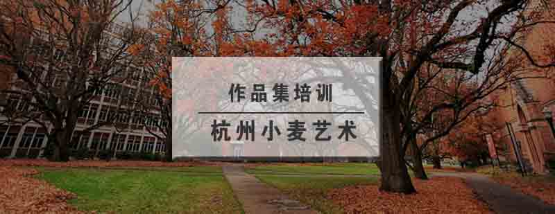 西班牙艺术教育场景