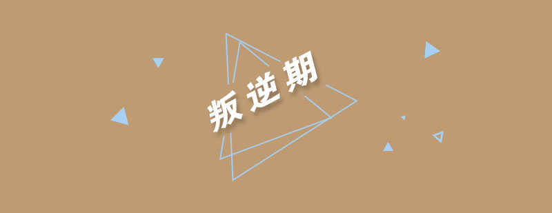 行为矫正训练场景