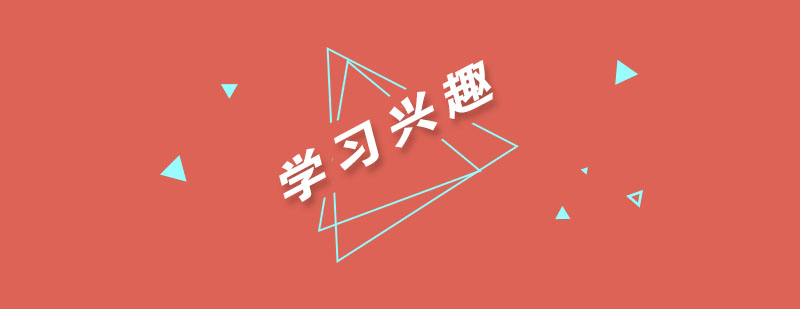 注意力系统训练示意图