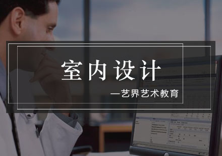 南大健康管理师职业认证培训课程深度解析