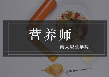 饮食方面如何控油|营养师的控油小技巧