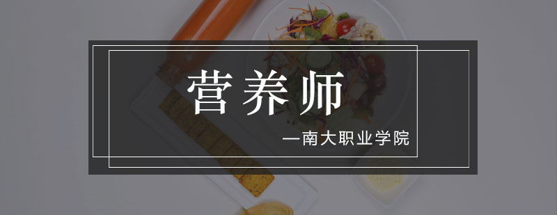 饮食方面如何控油营养师的控油小技巧