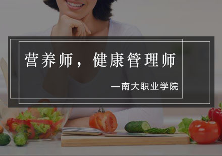 海淀区数学竞赛班特色课程解析