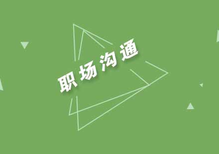 武汉杨勤口才职场沟通培训班
