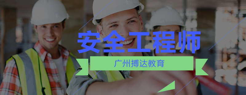 解题方法体系图