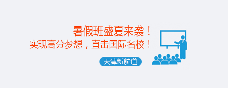 优惠